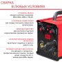 FUBAG Сварочный полуавтомат IRMIG 180 SYN с горелкой 250 А 3 м в комплекте в Великом Новгороде фото
