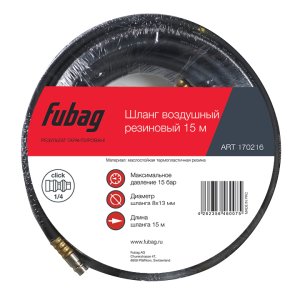 FUBAG Шланг с фитингами рапид маслостойкая термопластичная резина 15м, диаметр 8х13 мм в Великом Новгороде фото