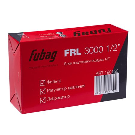FUBAG Блок подготовки воздуха FRL 3000 1/2 дюйма  в Великом Новгороде фото