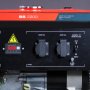 FUBAG Бензиновый генератор BS 2200 в Великом Новгороде фото