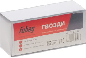 FUBAG Гвозди для F50 (1.05*1.25, 45 мм, 5000 шт) в Великом Новгороде фото