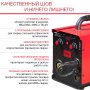 FUBAG Сварочный полуавтомат IRMIG 140 SYN с горелкой 150 А 3 м в комплекте в Великом Новгороде фото
