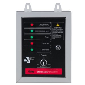 FUBAG Блок автоматики Startmaster DS 25000 (230V) для дизельных электростанций (DS 5500 A ES DS 11000 A  ES). Однофазный. в Великом Новгороде фото