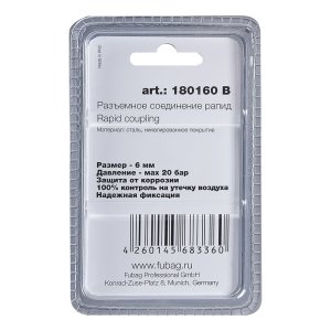 FUBAG Разъемное соединение рапид (штуцер), елочка 6мм с обжимным кольцом 6х11мм, блистер 1 шт в Великом Новгороде фото
