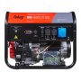 FUBAG Бензиновый генератор с электростартером и коннектором автоматики BS 5500 A ES в Великом Новгороде фото