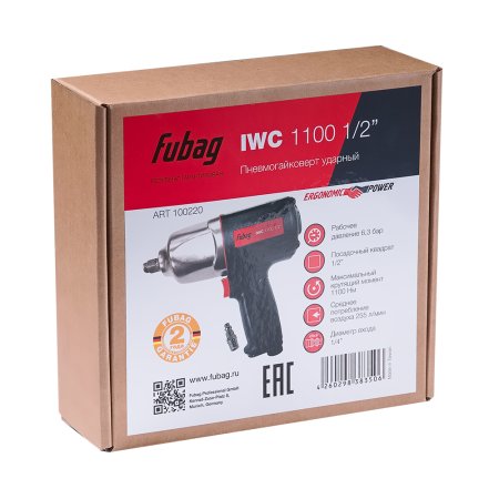 FUBAG Пневмогайковерт ударный IWC 1100 1/2 дюйма в Великом Новгороде фото