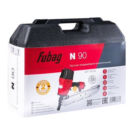 FUBAG Пистолет гвоздезабивной N90 в Великом Новгороде фото