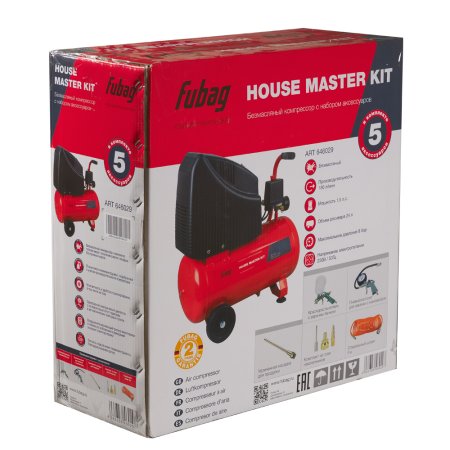 Компрессорный набор FUBAG House Master Kit безмасляный компрессор + 5 предметов в Великом Новгороде фото