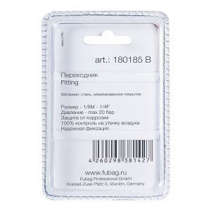 FUBAG Переходник 1/8 дюйма M на 1/4 дюйма F, блистер 1 шт. в Великом Новгороде фото