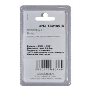 FUBAG Переходник 3/8 дюйма M на 1/4 дюйма F, блистер 1 шт в Великом Новгороде фото