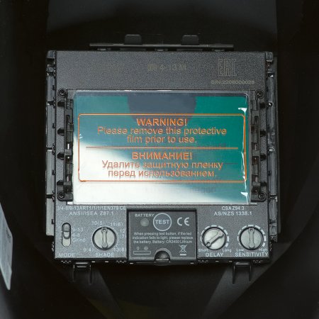  Маска сварщика Хамелеон FUBAG IR 4-13R M в Великом Новгороде фото