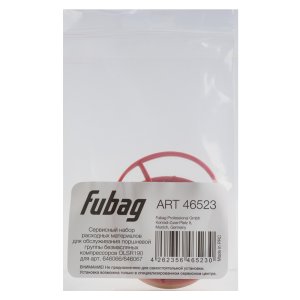 Сервисный набор FUBAG OLSR190 расходных материалов для обслуживания поршневой группы безмасляных компрессоров для арт. 646066/646067 в Великом Новгороде фото