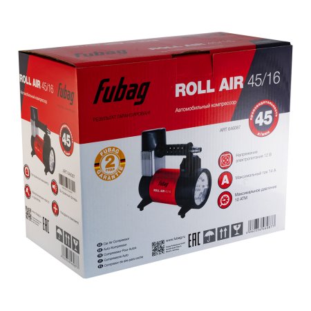 Автомобильный компрессор FUBAG Roll Air 45/16 в Великом Новгороде фото