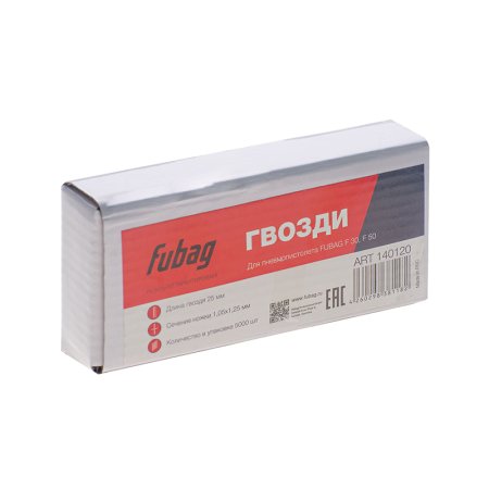 FUBAG Гвозди для F30, F50 (1.05х1.25, 25мм, 5000 шт) в Великом Новгороде фото