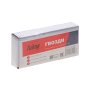 FUBAG Гвозди для F30, F50 (1.05х1.25, 25мм, 5000 шт) в Великом Новгороде фото