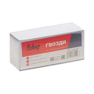 FUBAG Гвозди для F50 (1.05*1.25, 45 мм, 5000 шт) в Великом Новгороде фото