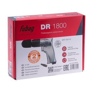 FUBAG Пневмодрель DR1800 в Великом Новгороде фото