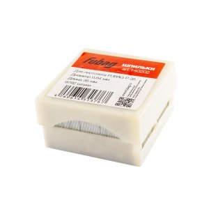 FUBAG Шпильки для P35 9792 шт. в Великом Новгороде фото