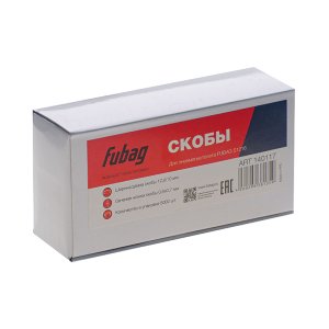 FUBAG Скоба для S1216 (12.9*10 мм, 5000 шт) в Великом Новгороде фото