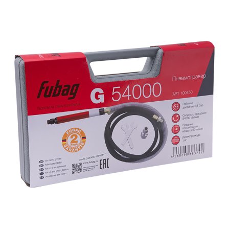 FUBAG Пневмогравер G 54000 в Великом Новгороде фото