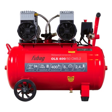 Компрессор воздушный безмасляный малошумный FUBAG OLS 400/50 CM3.2 в Великом Новгороде фото