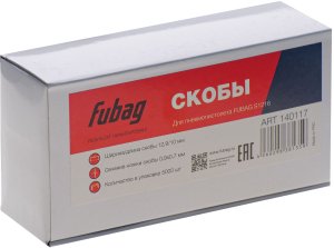 FUBAG Скоба для S1216 (12.9*10 мм, 5000 шт) в Великом Новгороде фото