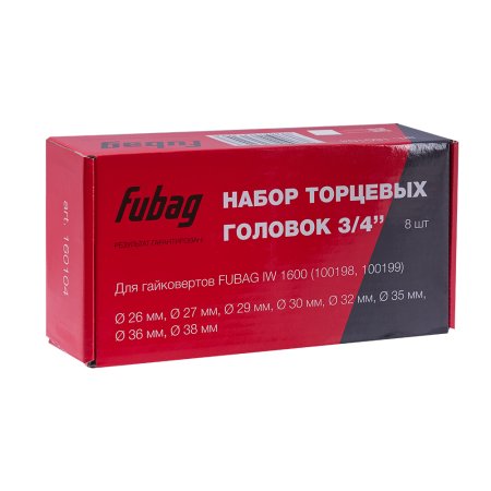 FUBAG Набор торцевых головок 3/4 дюйма, 8 шт. для гайковертов IW 1600 (26-27-29-30-32-35-36-38 мм.), картонная коробка в Великом Новгороде фото