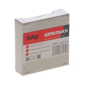 FUBAG Шпильки для P25 (0.64, 15 мм, 10000 шт) в Великом Новгороде фото