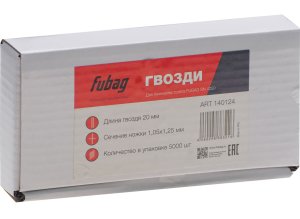 FUBAG Гвозди для SN4050 (1.05х1.25, 20мм, 5000 шт) в Великом Новгороде фото