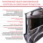  Маска сварщика Хамелеон с регулирующимся фильтром FUBAG IQ 5-13N M 2 в Великом Новгороде фото