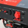FUBAG Бензиновый генератор (трехфазный) с электростартером и коннектором автоматики BS 9000 DA ES в Великом Новгороде фото