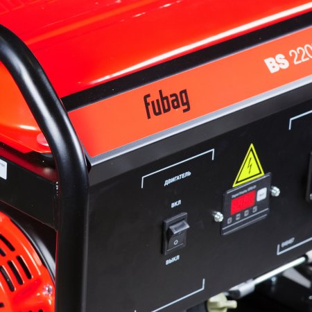 FUBAG Бензиновый генератор BS 2200 в Великом Новгороде фото