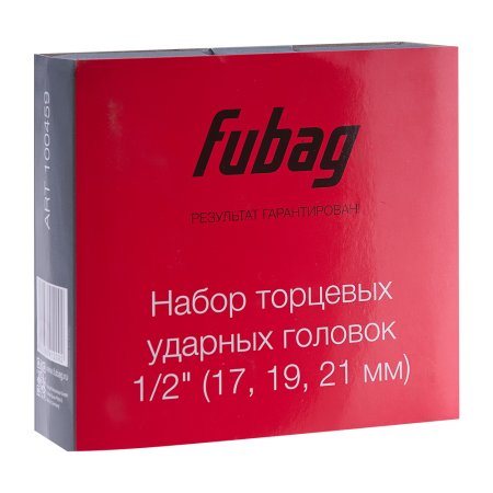 FUBAG Набор торцевых ударных головок 1/2 дюйма 17 19 21 мм в Великом Новгороде фото