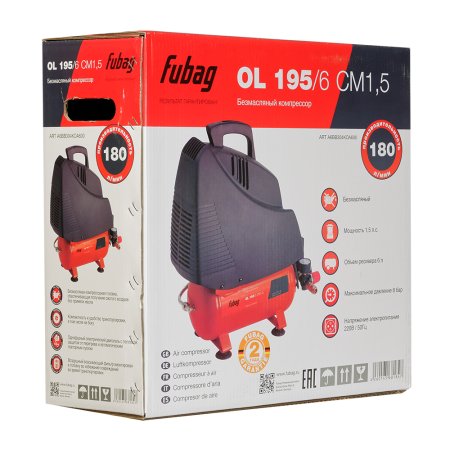 Компрессор воздушный безмасляный FUBAG OL 195/6 CM1.5 в Великом Новгороде фото