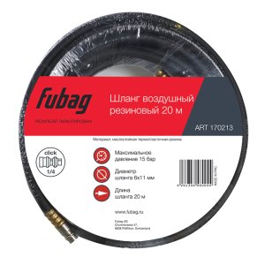 FUBAG Шланг с фитингами рапид маслостойкая термопластичная резина 20м, диаметр 6х11 мм в Великом Новгороде фото