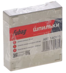 FUBAG Шпильки для P25 (0.64, 20 мм, 10000 шт) в Великом Новгороде фото