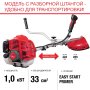 FUBAG Бензиновый триммер FPT 33R + Триммерная леска сечение витой квадрат L 130 м * 2.4 мм в ПОДАРОК в Великом Новгороде фото