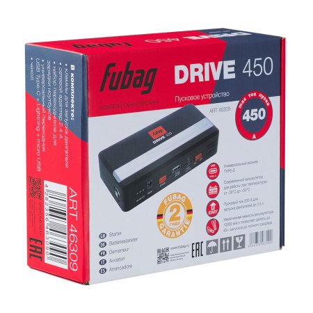 Пусковое устройство FUBAG DRIVE 450 с разъемом type-C на входе в Великом Новгороде фото