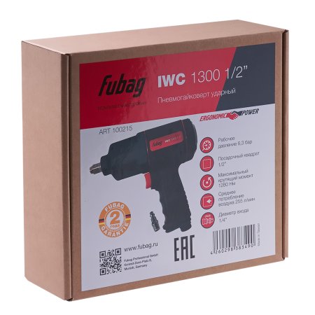 FUBAG Пневмогайковерт ударный IWC 1300 1/2 дюйма  в Великом Новгороде фото
