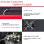 FUBAG Сварочный полуавтомат IRMIG 200 SYN с горелкой 250 А 3 м в комплекте в Великом Новгороде фото