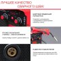 FUBAG Сварочный полуавтомат IRMIG 200 SYN с горелкой 250 А 3 м в комплекте в Великом Новгороде фото
