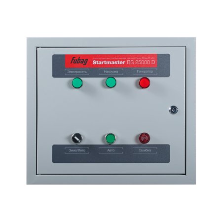 FUBAG Блок автоматики Startmaster BS 25000 D (400V) двухрежимный. Трехфазный. в Великом Новгороде фото