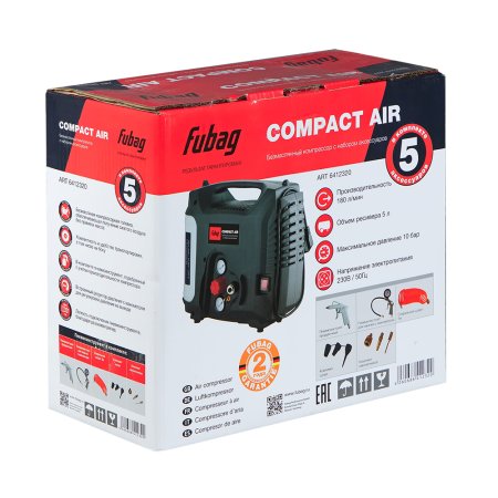 Компрессорный набор FUBAG Compact Air безмасляный компрессор + 5 предметов в Великом Новгороде фото