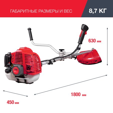 FUBAG Бензиновый триммер FPT 43R + Триммерная леска сечение витой квадрат L 130 м * 2.4 мм  в ПОДАРОК в Великом Новгороде фото