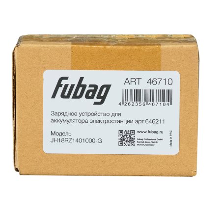 Зарядное устройство FUBAG для аккумулятора инверторного генератора TI 11000 A ES (арт. 646211) купить в Великом Новгороде