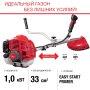 FUBAG Бензиновый триммер FPT 33 + Триммерная леска сечение витой квадрат L 130 м * 2.4 мм в ПОДАРОК в Великом Новгороде фото