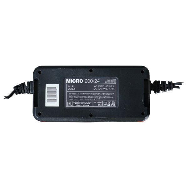 Зарядное устройство FUBAG MICRO 200/24 в Великом Новгороде фото