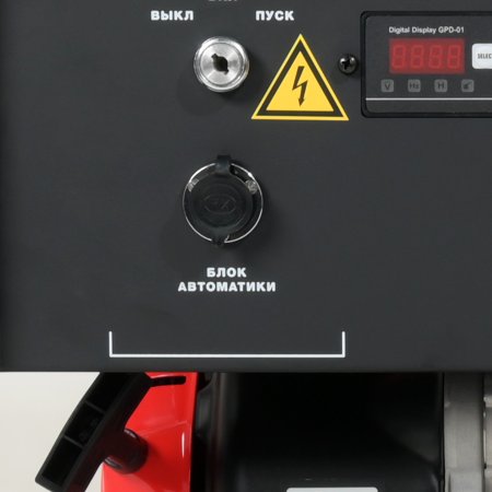 Бензиновый генератор FUBAG BS 9000 A ES с электростартером и коннектором автоматики в Великом Новгороде фото