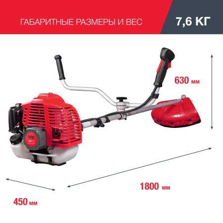 FUBAG Бензиновый триммер FPT 33 + Триммерная леска сечение витой квадрат L 130 м * 2.4 мм в ПОДАРОК в Великом Новгороде фото