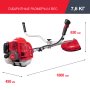 FUBAG Бензиновый триммер FPT 33 + Триммерная леска сечение витой квадрат L 130 м * 2.4 мм в ПОДАРОК в Великом Новгороде фото